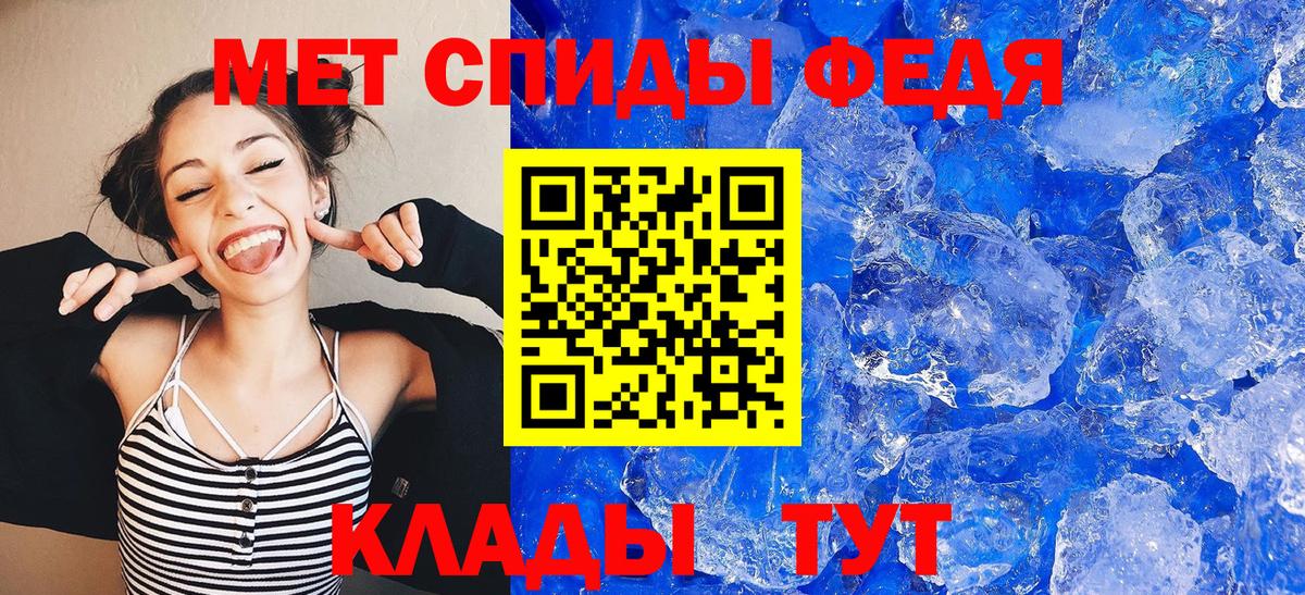Лыткарино  Амфетамин Розовый  Amphetamine  Вход с VPN 