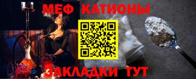 MDMA Premium VHQ Донской