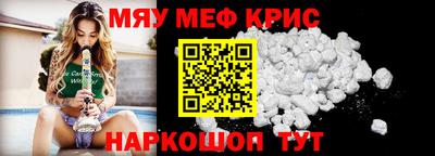 MDMA Premium VHQ Донской