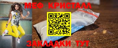 MDMA Premium VHQ Донской