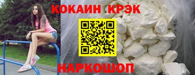 MDMA Premium VHQ Донской