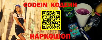 кристаллы Дубна