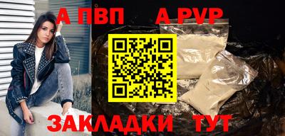кокаин колумбия Донецк