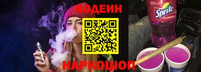 MDMA Premium VHQ Донской