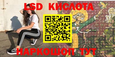 кокаин колумбия Донецк