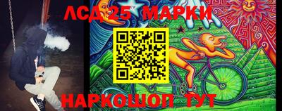 MDMA Premium VHQ Донской