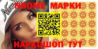 MDMA Premium VHQ Донской