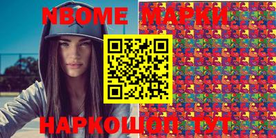 кокаин колумбия Донецк