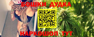 MDMA Premium VHQ Донской