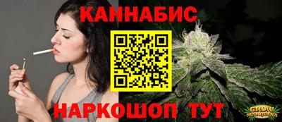 кокаин колумбия Донецк