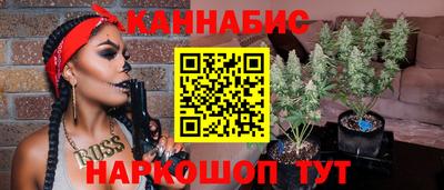 кристаллы Дубна