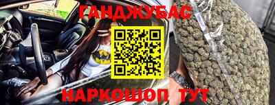 кокаин колумбия Донецк
