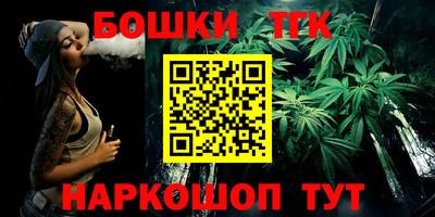 MDMA Premium VHQ Донской