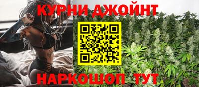 скорость mdpv Рыбинск