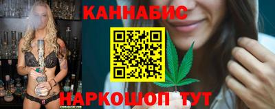 кокаин колумбия Донецк