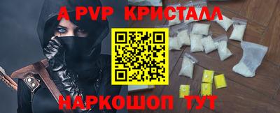 MDMA Premium VHQ Донской