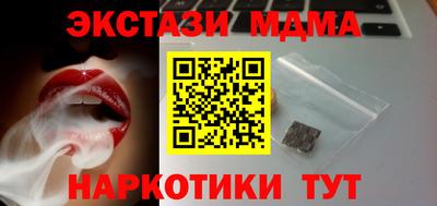 кокаин колумбия Донецк