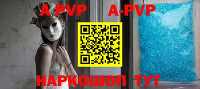 кокаин колумбия Донецк
