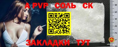 кокаин колумбия Донецк