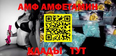 кокаин колумбия Донецк