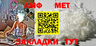 кокаин колумбия Донецк