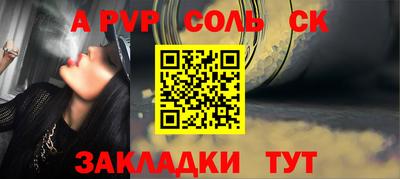 кокаин колумбия Донецк