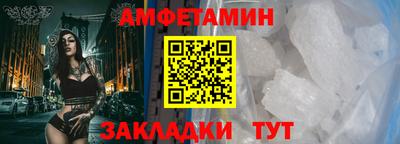 кокаин колумбия Донецк