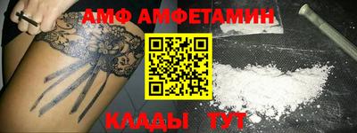 MDMA Premium VHQ Донской