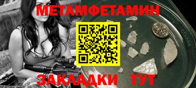 MDMA Premium VHQ Донской