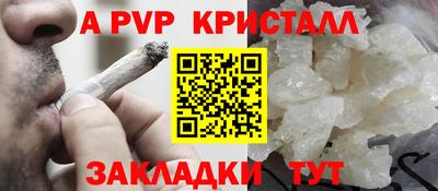MDMA Premium VHQ Донской
