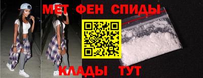 кристаллы Дубна