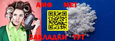 MDMA Premium VHQ Донской