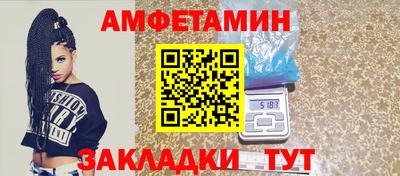 кристаллы Дубна