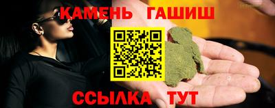 кокаин колумбия Донецк
