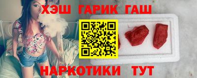 кристаллы Дубна
