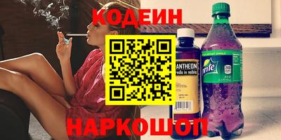 кристаллы Дубна