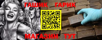 кокаин колумбия Донецк