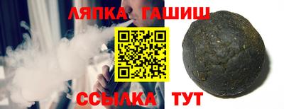 кокаин колумбия Донецк