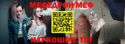 MDMA Premium VHQ Донской
