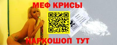 MDMA Premium VHQ Донской