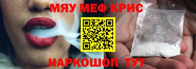 кокаин колумбия Донецк