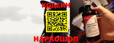 кокаин колумбия Донецк