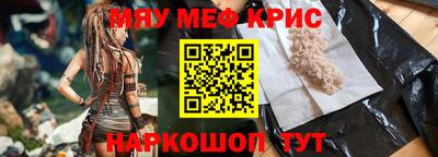 MDMA Premium VHQ Донской